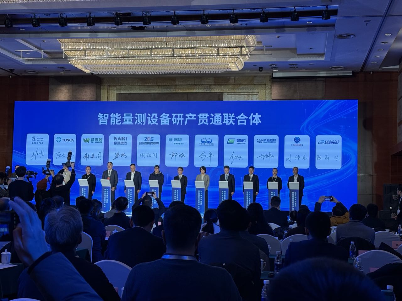 云顶国际yd888(中国)有限公司官网