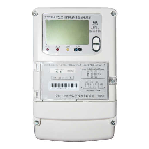 �ƶ�����yd888(�й�)���޹�˾����